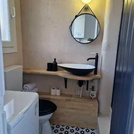 Cosy Et Confortable *